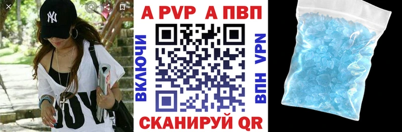 Купить закладку Москва Cocaine  СОЛЬ  Мефедрон  Гашиш  МАРИХУАНА 