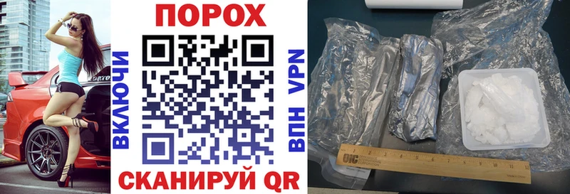 Amphetamine Розовый  цена   Москва 