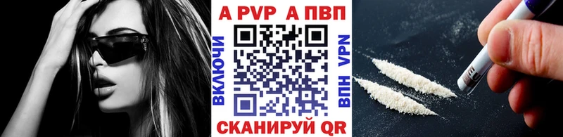 МЕГА зеркало  Москва  мориарти формула  купить наркоту  APVP крисы CK 