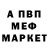 МДМА VHQ Jesse Robinson