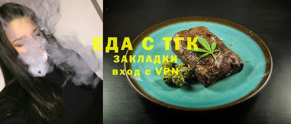 скорость Алексеевка