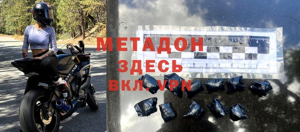скорость Алексеевка