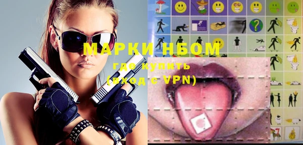 скорость Алексеевка