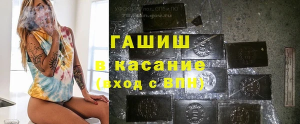 скорость Алексеевка