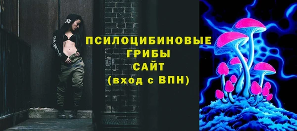 скорость Алексеевка