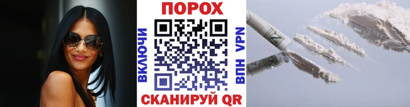 даркнет сайт  Москва  МЕТАМФЕТАМИН витя 
