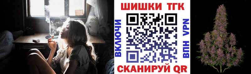 сколько стоит  Москва  ОМГ ОМГ зеркало  Марихуана сатива 
